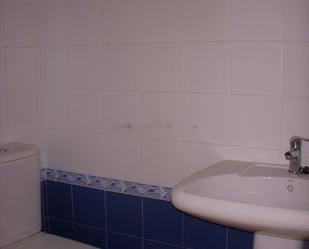 Bathroom of House or chalet for sale in Santiago de Compostela   with Heating, Terrace and Storage room