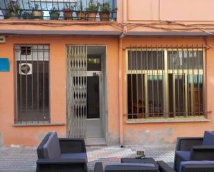 Außenansicht von Geschaftsraum zum verkauf in Ciudad Rodrigo mit Alarm