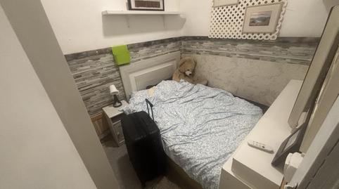 Foto 4 von Erdgeschoss zum Verkauf in Carrer de Peris I Mencheta, La Font d'en Fargues,  Barcelona Capital