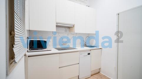 Photo 2 of Flat for sale in San Isidro Labrador, Palacio,  Madrid Capital