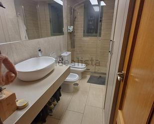 Bathroom of Flat for sale in  Córdoba Capital  with Air Conditioner, Heating and Parquet flooring