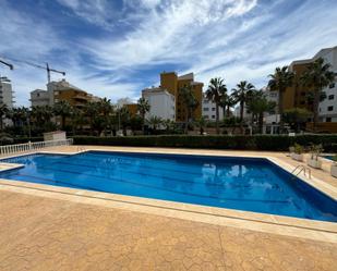Piscina de Apartament en venda en Torrevieja amb Terrassa i Piscina comunitària
