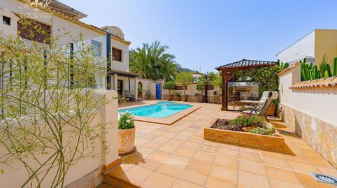Foto 5 de Casa adosada en venta en Cantera, L'Albir, L'Alfàs del Pi