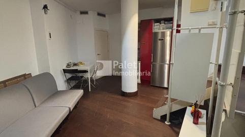 Foto 4 de Dúplex en venta en  Riera de Can Toda, La Salut,  Barcelona Capital