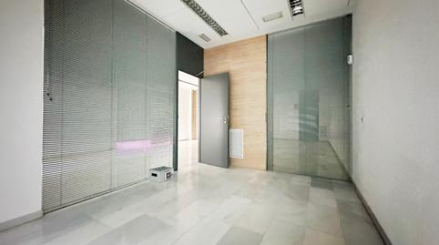 Photo 5 of Premises for sale in Calle Carrera, 7, Archidona, Málaga