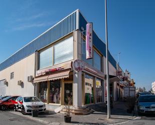 Exterior view of Industrial buildings for sale in Ogíjares