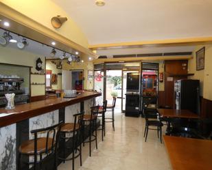 Premises for sale in Palamós  with Terrace