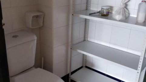 Photo 5 of Premises to rent in Centro - Doña Mercedes, Dos Hermanas