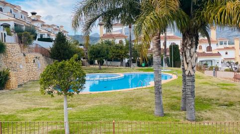 Foto 4 de Casa adosada en venta en Polop, Alicante