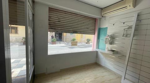Photo 3 of Premises to rent in Constantino, 5, Ejido Centro, El Ejido