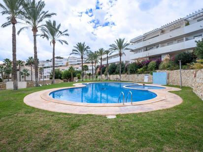 Jardí de Casa adosada en venda en Relleu amb Aire condicionat, Calefacció i Terrassa