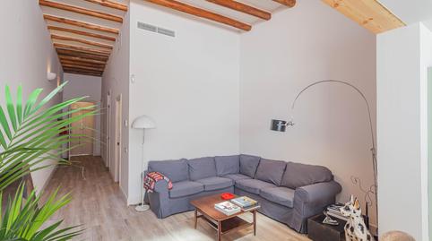 Foto 4 de Casa o xalet en venda a La Prosperitat,  Barcelona Capital