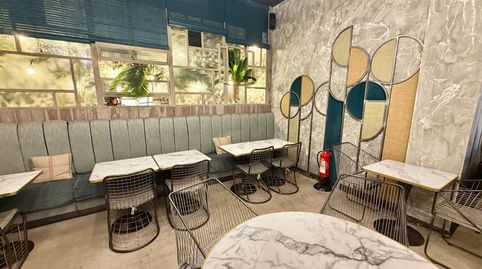 Photo 5 of Premises for sale in Carrer Circumval·lació, Centre - Passeig i Rodalies, Manresa