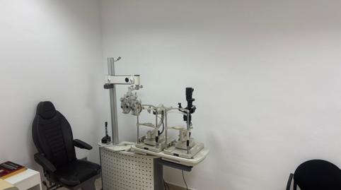 Photo 5 of Premises to rent in Avenida de Los Guindos, 29, Los Guindos - Parque Mediterráneo - Santa Paula, Málaga