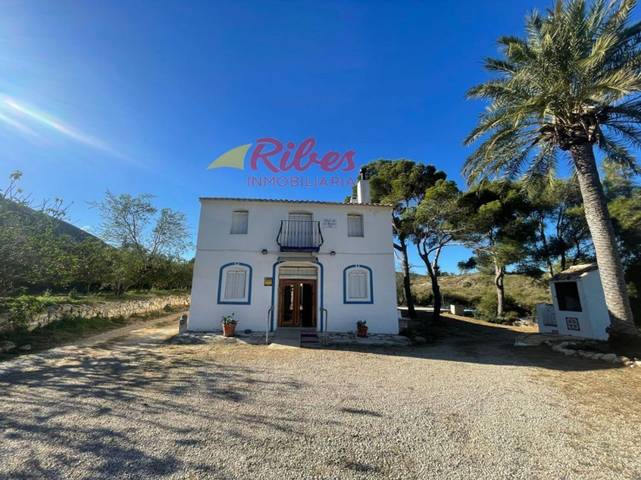 Finca rústica en Venta en Plaza Numero 62, 17 en Bonavista - Lago de San Lorenzo