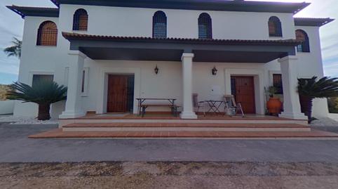 Photo 2 of House or chalet for sale in Calle del Acebuche, El Brillante -El Naranjo - El Tablero, Córdoba