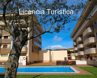 Apartament en venda a Avinguda de Fenals, Santa Clotilde