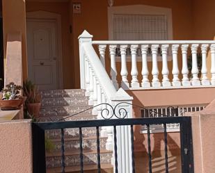 Casa adosada en venda en Cartagena amb Aire condicionat, Jardí privat i Terrassa