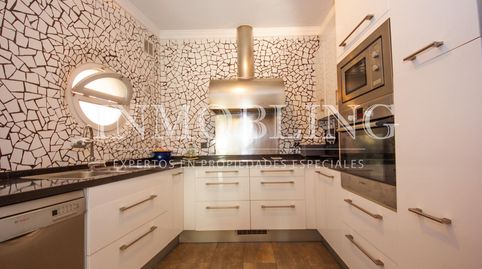 Foto 5 de Casa o chalet en venta en Centre, Mataró
