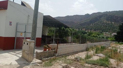 Foto 3 de Finca rústica en venda a Carril Aliagas, 103, Garres y Lages, Murcia Capital