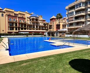 Piscina de Àtic en venda en Torrox amb Aire condicionat, Calefacció i Terrassa