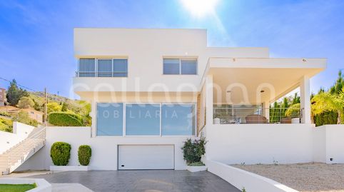 Foto 3 de Casa o chalet en venta en Sierra Perenchiza - Cumbres de Calicanto - Sto Domingo, Chiva