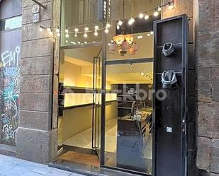 Premises to rent in  Barcelona Capital