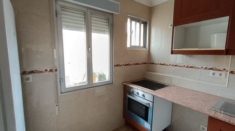 Foto 3 von Wohnung zum Verkauf in Avenida Asturias, El Carbayedo - El Quirinal, Avilés