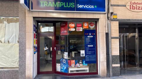 Photo 3 of Premises to rent in Calle Bebricio, 59, Calahorra, La Rioja