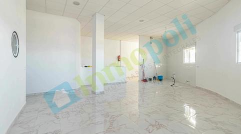 Photo 2 of Premises to rent in Maria Auxiliadora - Barriada de Llera, Badajoz