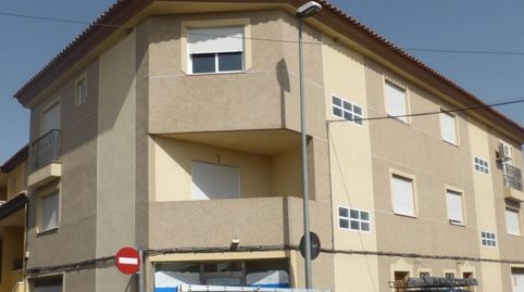 Solvia Inmobiliaria  Chalet adosado Ceutí
