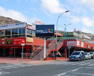 Exterior view of Premises for sale in Mogán