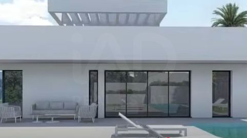 Foto 3 de Casa o chalet en venta en Avenida Esmeralda de Riviera 56, 56, Mijas pueblo, Mijas