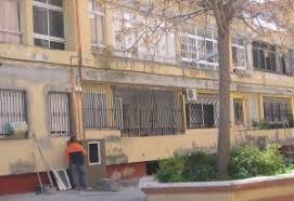 Photo 5 of Flat for sale in La Banda - Campo de Fútbol, Chiclana de la Frontera