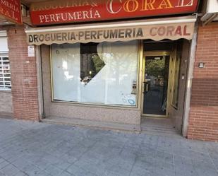Premises to rent in  Granada Capital  with Air Conditioner