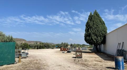 Photo 4 of Residential for sale in Los Villares, Madrid