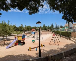 Aparcament de Garatge en venda en Alhendín