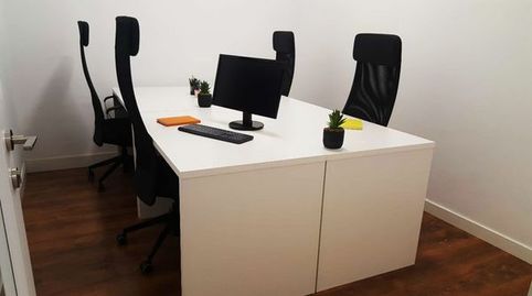 Photo 2 of Office for rent in Calle de Henri Dunant, 17, Nueva España, Madrid Capital