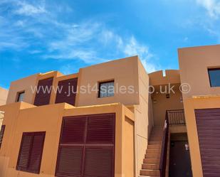 Vista exterior de Apartament en venda en Antigua amb Moblat, Balcó i Piscina comunitària