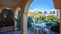 Garden of Apartment for sale in Mazarrón  with Private garden, Terrace and Furnished