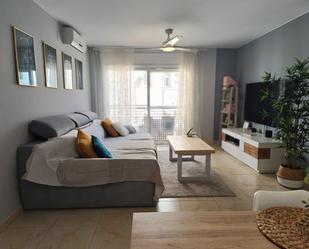 Living room of Flat for sale in Sant Pere de Ribes  with Air Conditioner