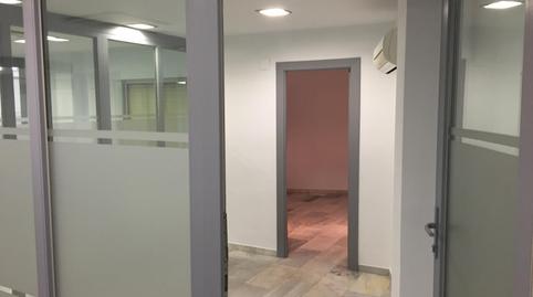 Photo 2 of Office to rent in Zona Centro, Córdoba