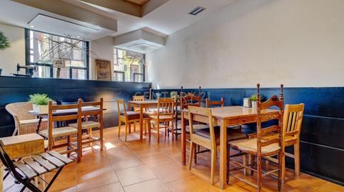 Photo 3 of Premises for sale in Larretxipi Kalea, 5, Centro - Mendibil - Santiago, Gipuzkoa