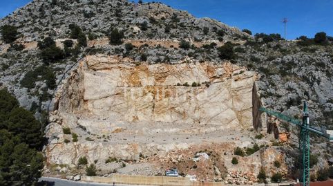 La parcela mejor situada de Altea Hills con vistas abiertas al mar, imatge 4