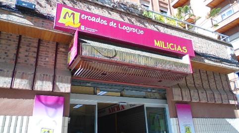 Photo 3 of Premises for sale in Residencia,  Logroño