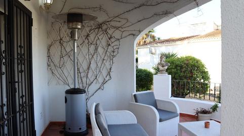 Foto 2 de Casa o xalet en venda a N/a, -1, Murla, Alicante