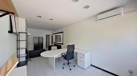 Photo 2 of Office for sale in Distrito Zeta - Recinto Ferial Cortijo de Torres, Málaga