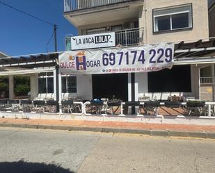 Local en venda en Rincón de la Victoria amb Aire condicionat i Terrassa