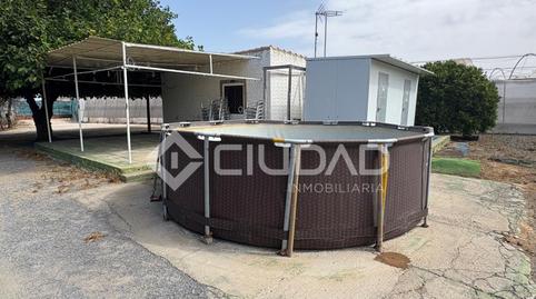 Foto 5 de Casa o xalet en venda a La Jara, Sanlúcar de Barrameda