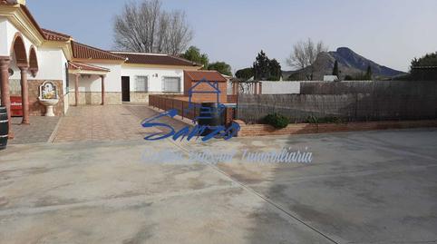 Photo 4 of Country house for sale in Cueva de Menga, Málaga